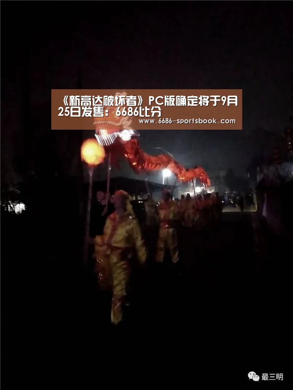《新高达破坏者》PC版确定将于9月25日发售:6686比分(图2) 6686聚合